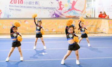 Hong Kong Cheerleading Challenge Championship
