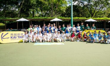 Three Generations Lawn Bowls Competition 2021