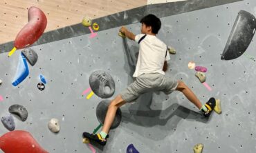Fun with Sport Climbing