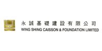 Wing-Shing-Caisson-Foundation