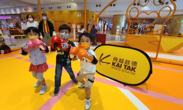 KTSI Parenting Thai-boxing Experience Scheme