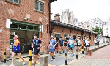 City Heritage Run – Kowloon City